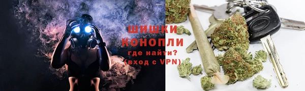 кокаин Лиски