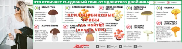 синтетический гашиш Ладушкин