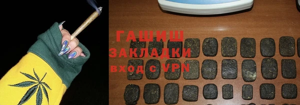 прущие грибы Лихославль