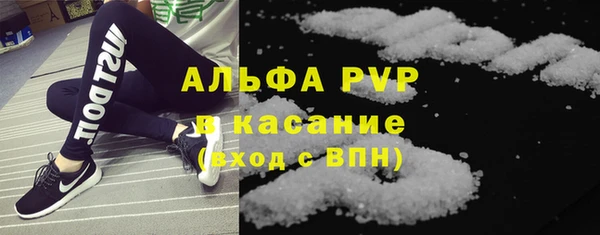 мефедрон VHQ Беслан