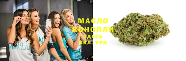 кокаин Лиски