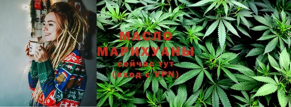мефедрон мука Липки