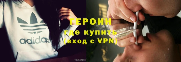прущие грибы Лихославль