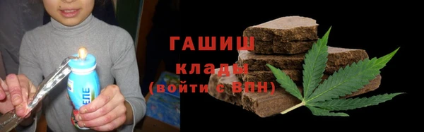 кокс Лагань