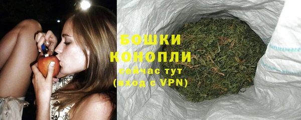 мефедрон мука Липки