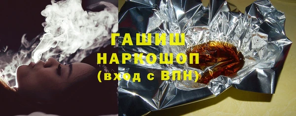 прущие грибы Лихославль