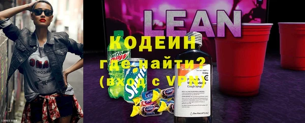 мефедрон мука Липки
