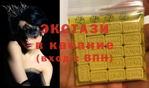 кокс Лагань