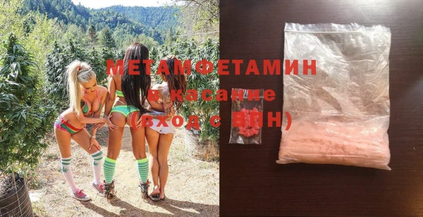 spice Лабытнанги