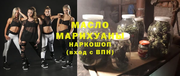 прущие грибы Лихославль