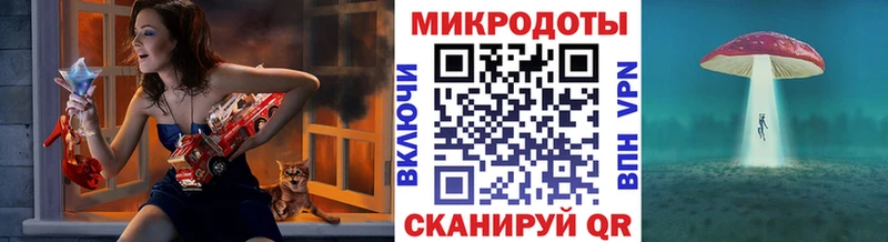 наркошоп  Мамадыш  Галлюциногенные грибы Magic Shrooms 